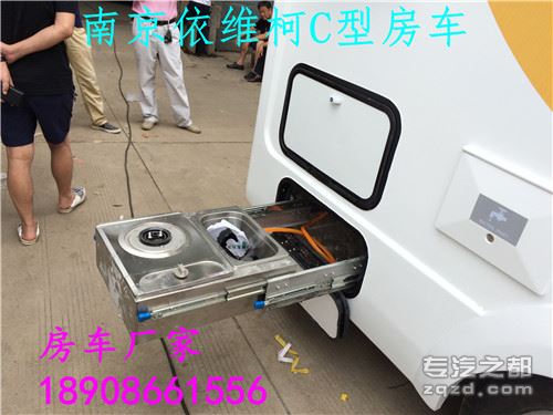 国产南京依维柯C型旅居房车功能齐全只需38万
