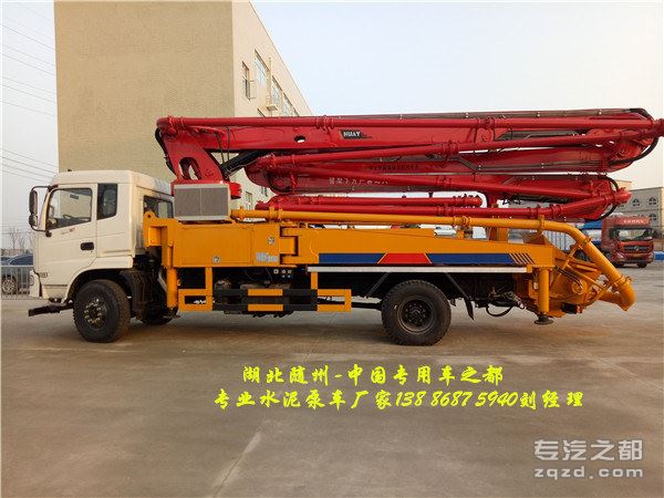 东风36米单桥水泥泵车 厂家专卖