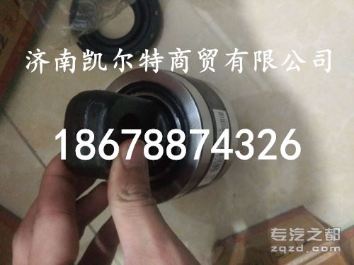 供应中国重汽豪沃V推扭力胶芯AZ9725529213