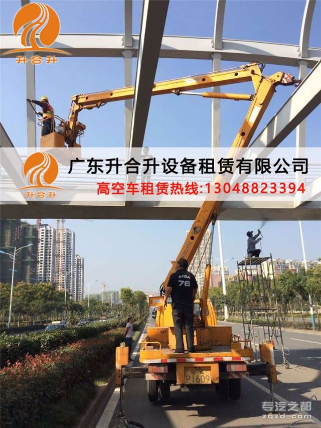 惠州广告旗安装作业车曲臂式高空车租用