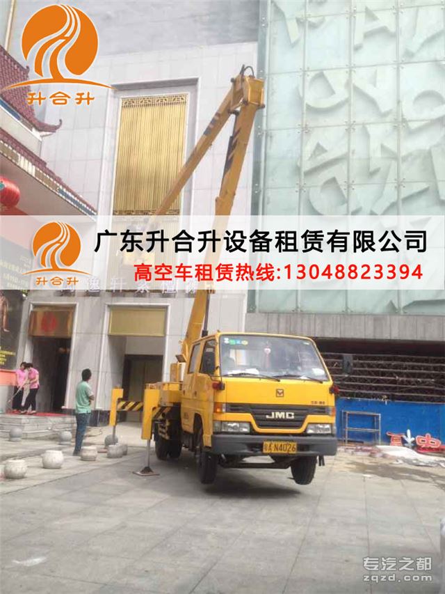 惠州广告旗安装作业车曲臂式高空车租用