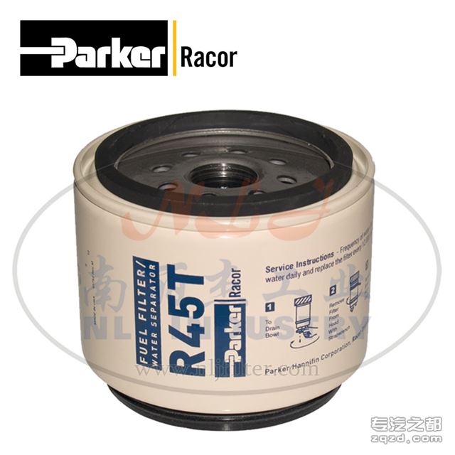 Parker派克Racor 燃油过滤器/水分离器芯R45T