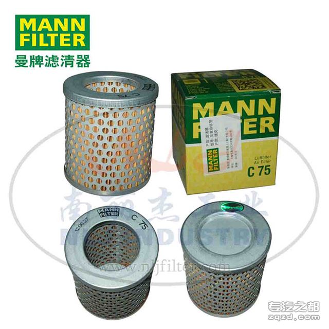 MANN-FILTER(曼牌滤清器)空气滤清器滤芯C75