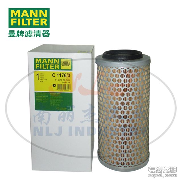MANN-FILTER(曼牌滤清器)空气滤清器滤芯C1176/3