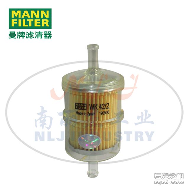 MANN-FILTER(曼牌滤清器)燃油滤清器滤芯WK42/2
