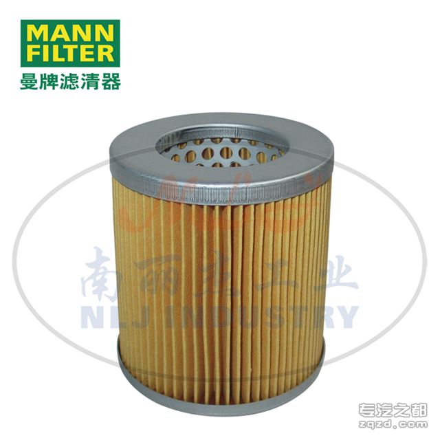 MANN-FILTER(曼牌滤清器)空气滤清器滤芯C75/1
