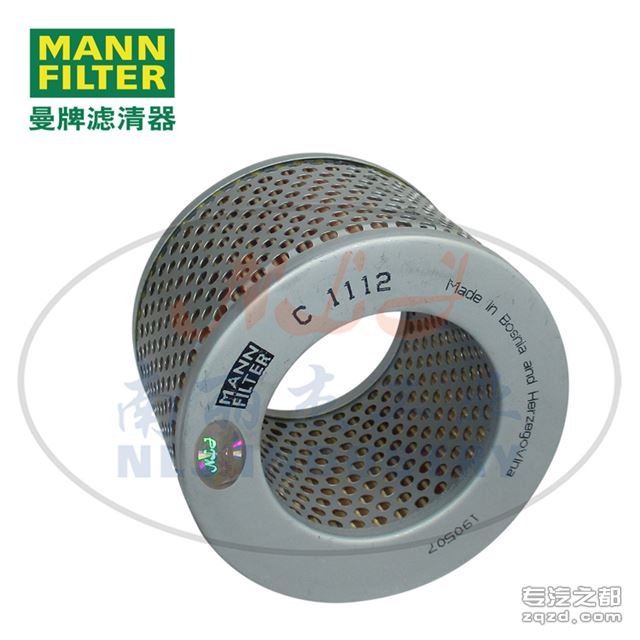 MANN-FILTER(曼牌滤清器)空气滤清器滤芯C1112