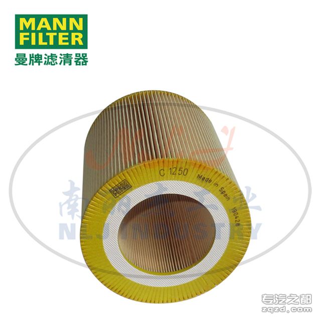 MANN-FILTER(曼牌滤清器)空气滤清器滤芯C1250