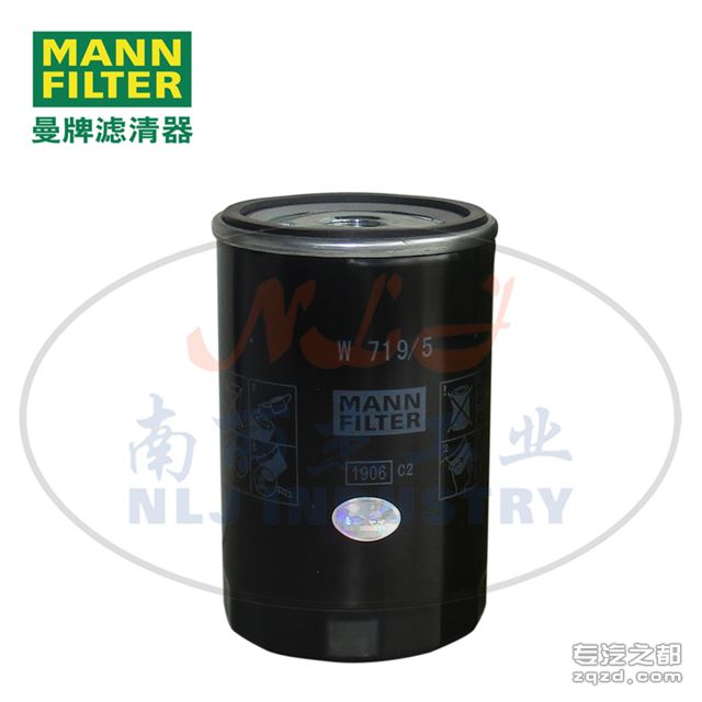 MANN-FILTER(曼牌滤清器)机油滤清器滤芯W719/5