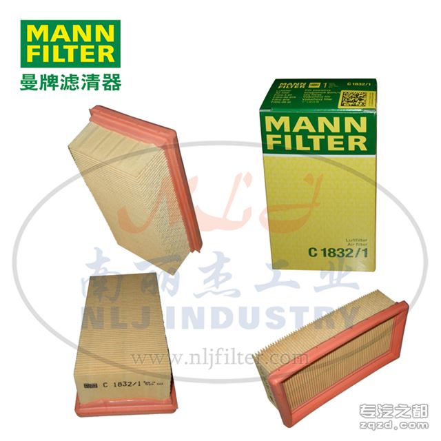 MANN-FILTER(曼牌滤清器)空气滤清器滤芯C1832/1