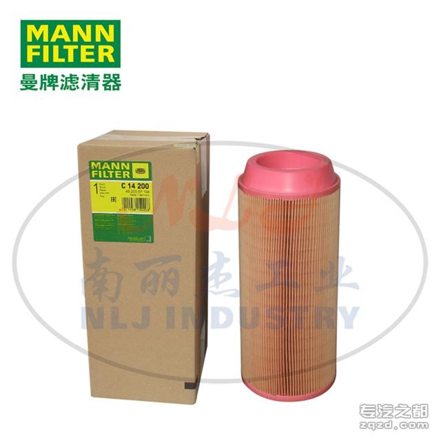MANN-FILTER(曼牌滤清器)空气滤清器滤芯C14200