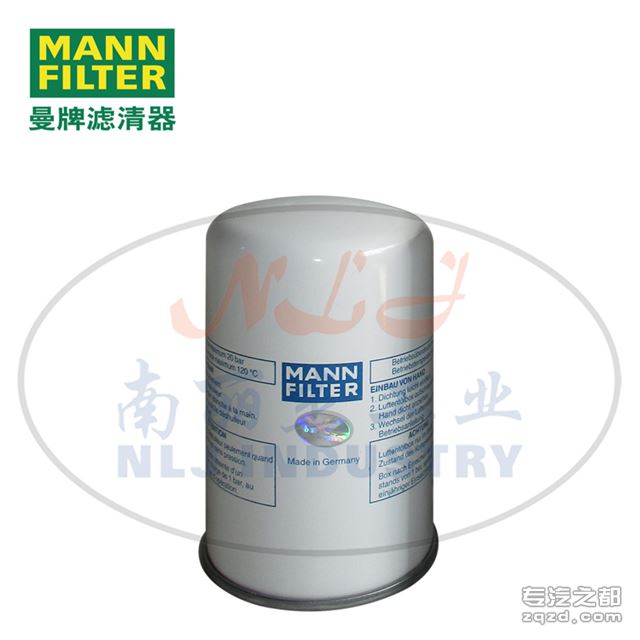 MANN-FILTER(曼牌滤清器)油分芯LB719/2