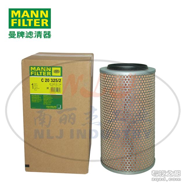 MANN-FILTER(曼牌滤清器)空气滤清器滤芯C20325/2