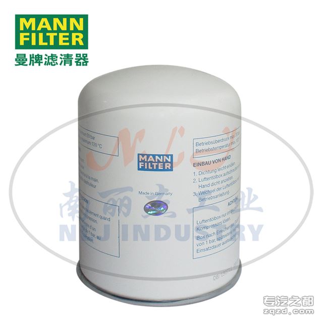 MANN-FILTER(曼牌滤清器)油分芯LB1374/2