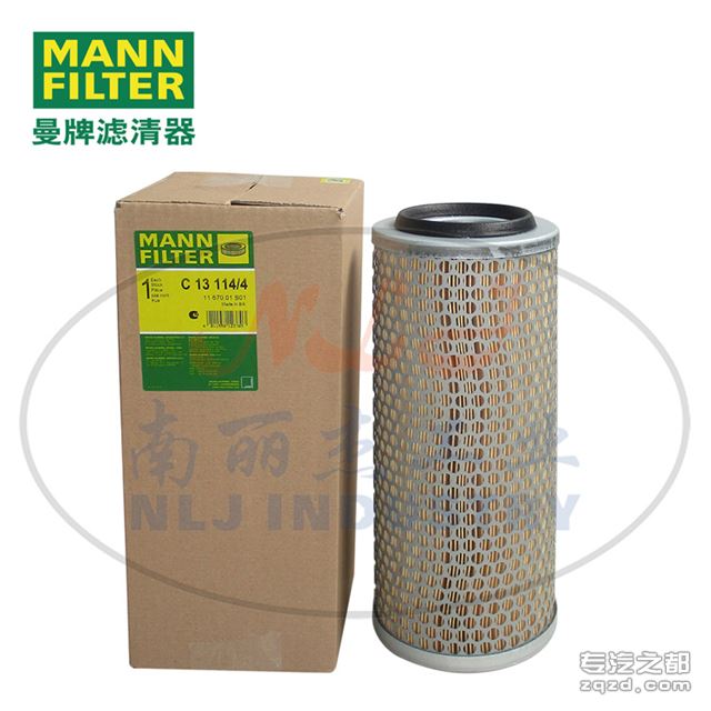 MANN-FILTER(曼牌滤清器)空气滤清器滤芯C13114/4