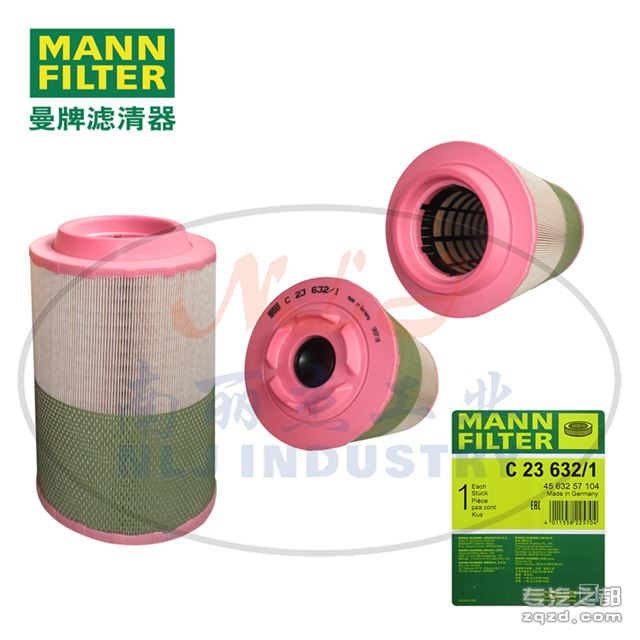 MANN-FILTER(曼牌滤清器)空气滤清器滤芯C23632/1