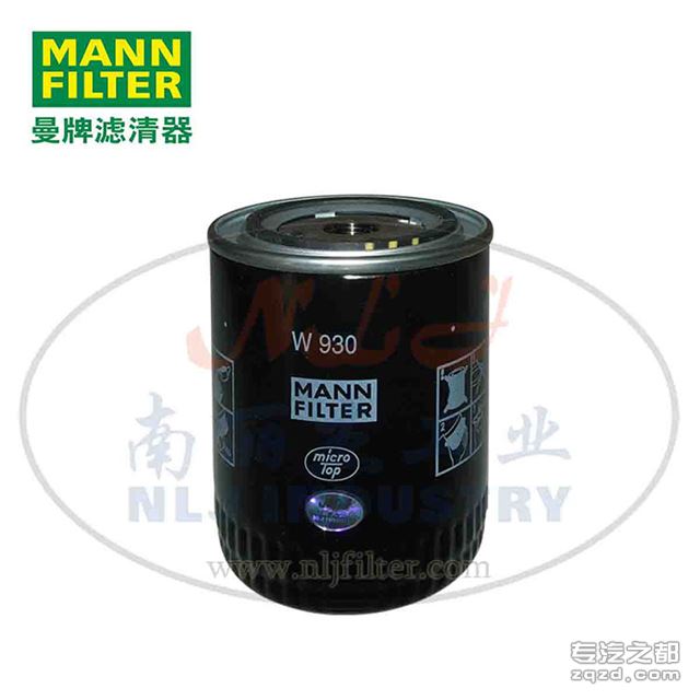 MANN-FILTER(曼牌滤清器)机油滤清器滤芯W930