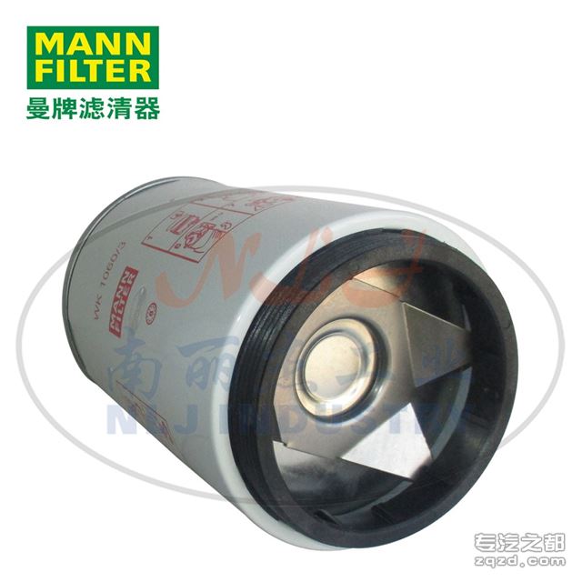 MANN-FILTER(曼牌滤清器)燃油滤清器滤芯WK1060/3x