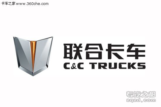 集瑞联合卡车“C&C盾形标志”寓意详解