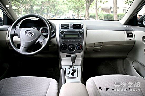北京地区一汽丰田卡罗拉1.8L全系9折优惠