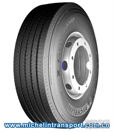 米其林向中国市场推出两款创新节油轮胎