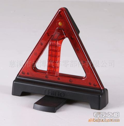 供应CE三角警示牌LED三角警示牌