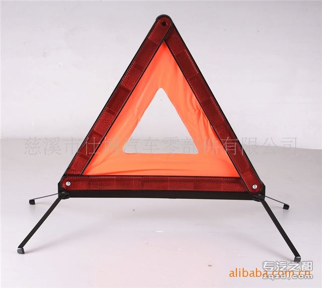 供应CE三角警示牌LED三角警示牌