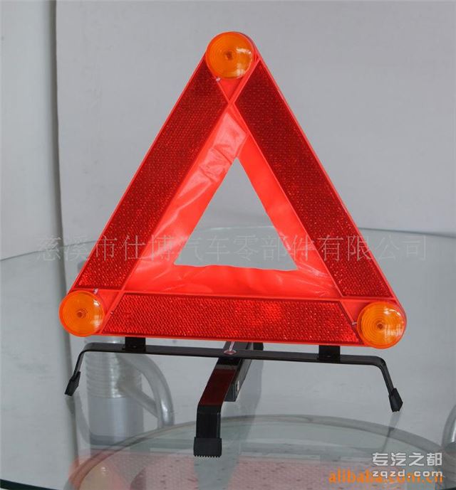 供应LED灯三角警示牌