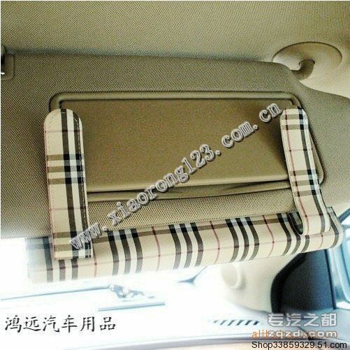遮阳板纸巾盒挂式车内纸巾盒汽车纸巾盒/车用纸巾盒