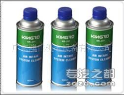 进排气系统深化保养-进气系统高效清洗剂KR-231