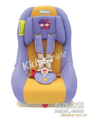 KS-2016儿童汽车安全座椅-粉红
