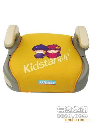 KS-2030儿童汽车安全座椅-深红
