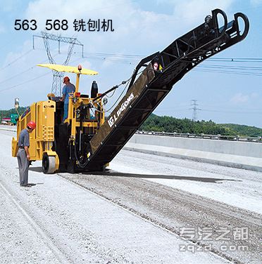 供应柳工CLG563铣刨机