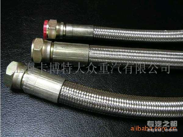 供应汽车液压制动软管-KBT-01刹车软管