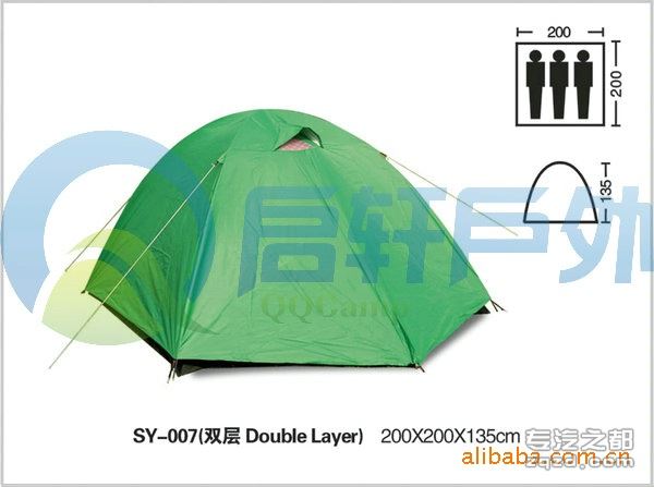 供应SY-007三人双层旅游帐篷