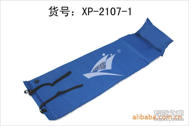 供应XP-2105高档21点高级植绒充气垫