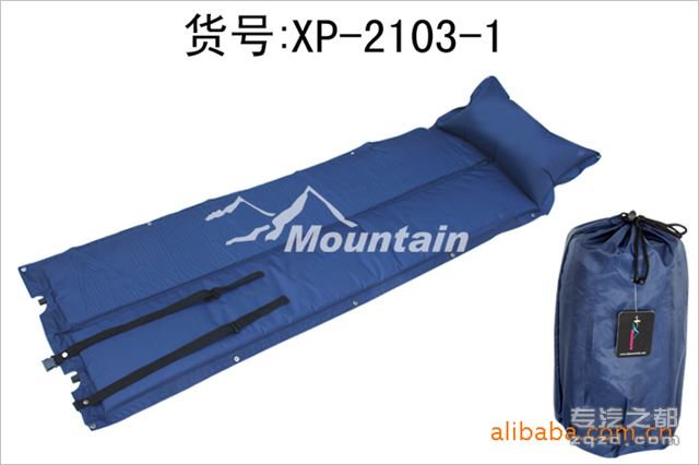 供应XP-2101-1自动充气垫