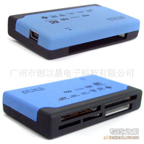 厂家供应CR-055/USB读卡器
