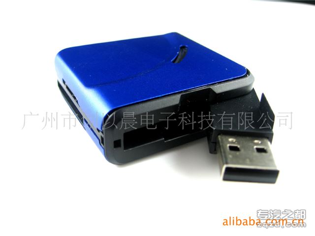 大量供应CR-074铝合金外壳多功能USB读卡器
