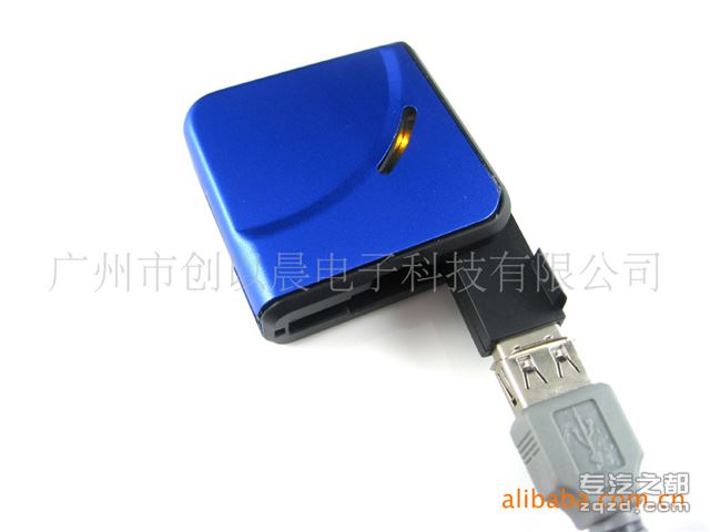 大量供应CR-074铝合金外壳多功能USB读卡器