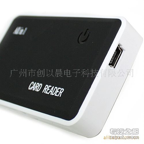 厂家直销CR-071/USB多合一读卡器