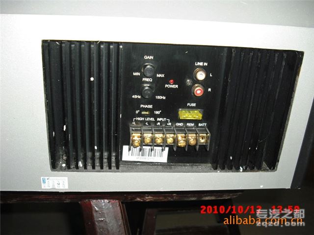 供应优质8寸HS-208AA汽车音响