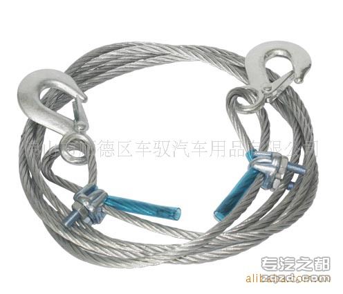 厂家生产HY-308拖车绳