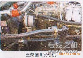 供应东风EQ1252G徐工10吨四节臂随车吊/起重机