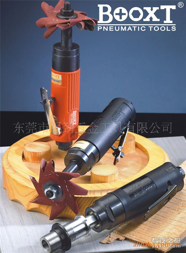 供应BX-4300台湾BOOXT气动风炮