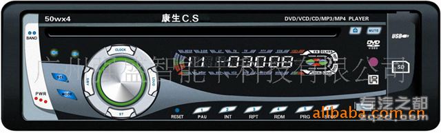 供应CS-6010汽车装饰车载DVD机