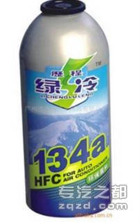 供应绿冷HFC-130a铝罐冷媒