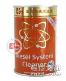 供应HT315柴油系统清洁剂