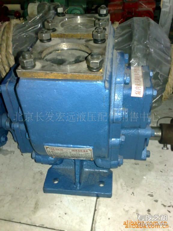 供应YHCB70-40圆弧齿轮油泵