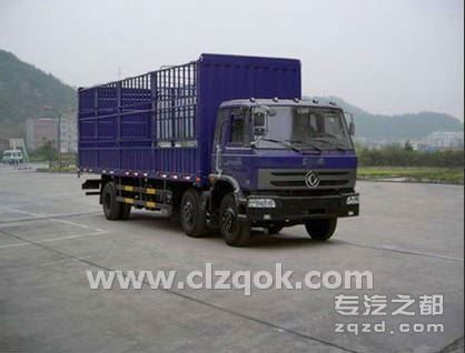 供应DFZ5250CCQGSZ3G仓栅式运输车
